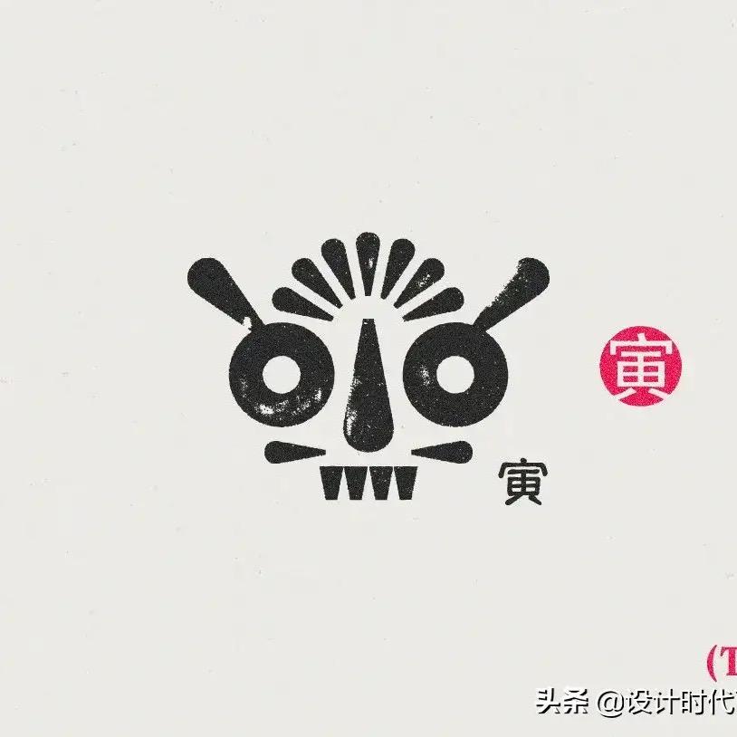 （新二中）三立托辅TT唐🍬