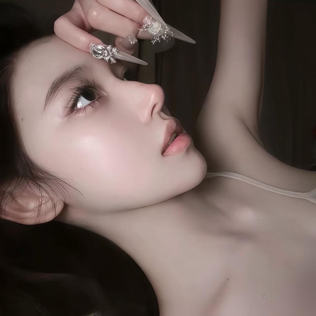 uu