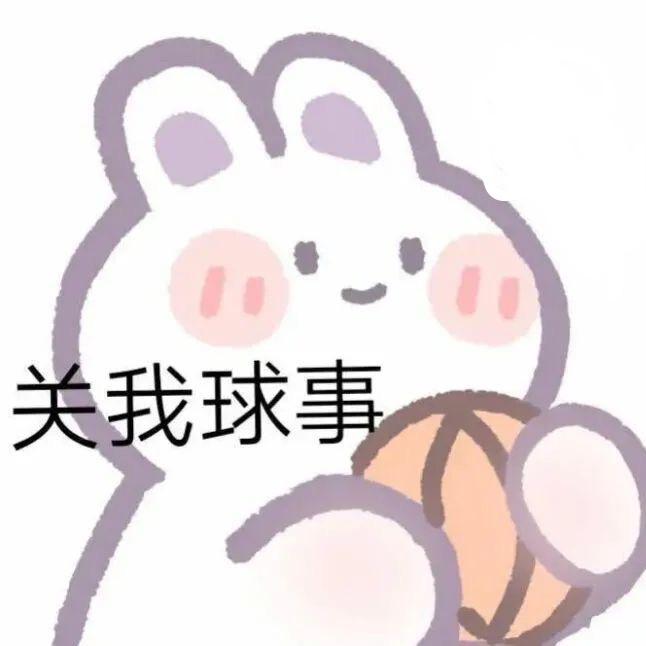 豆豆豆干面