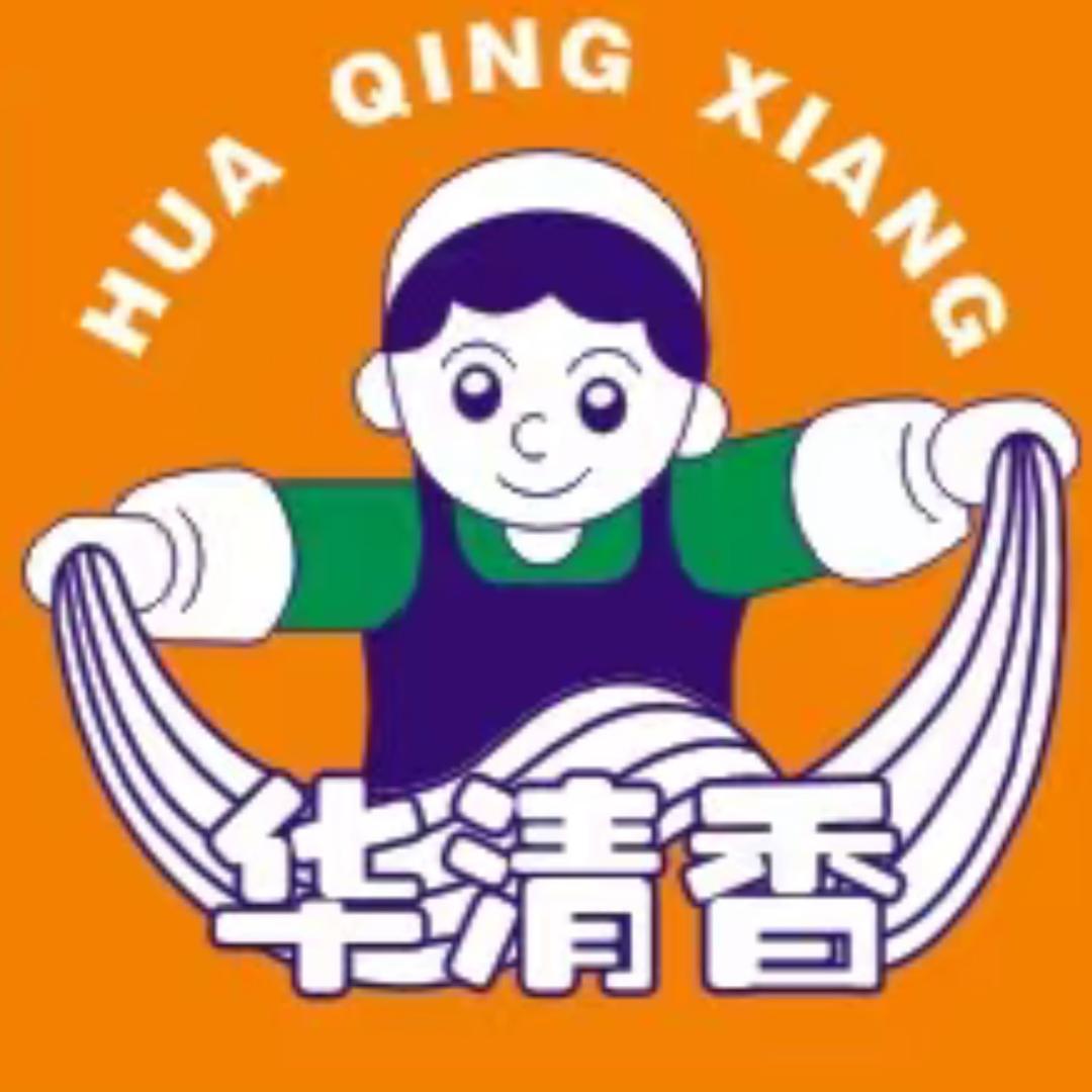 华清香兰州牛肉面