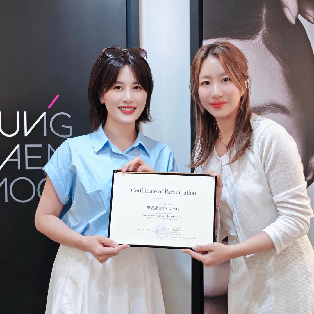 西安阎良蒂梵尼线下化妆教学