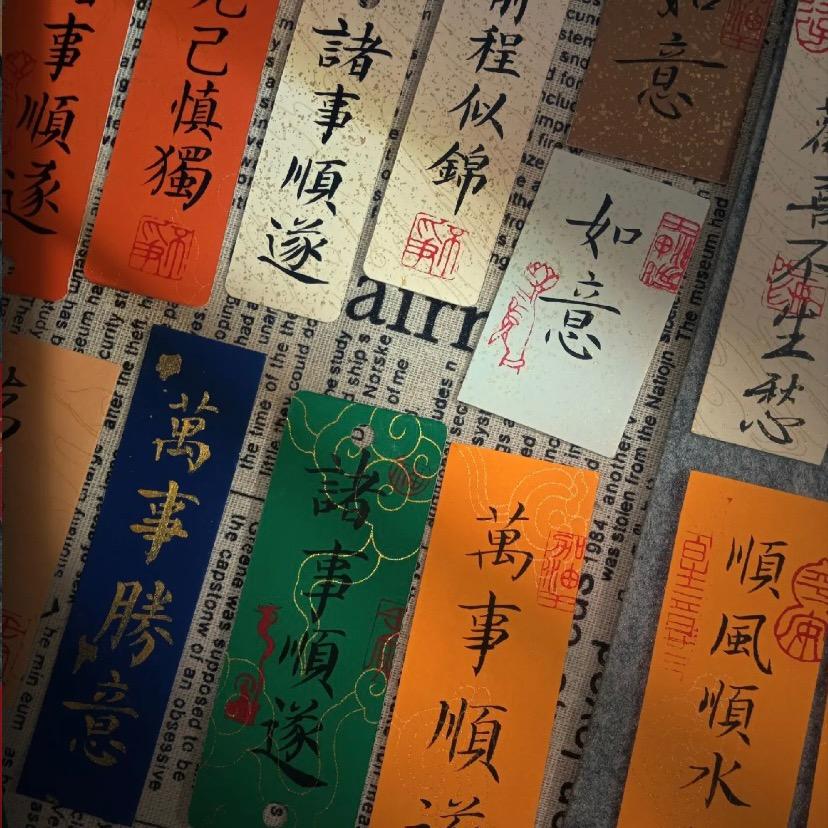 陈sir唔食鱼