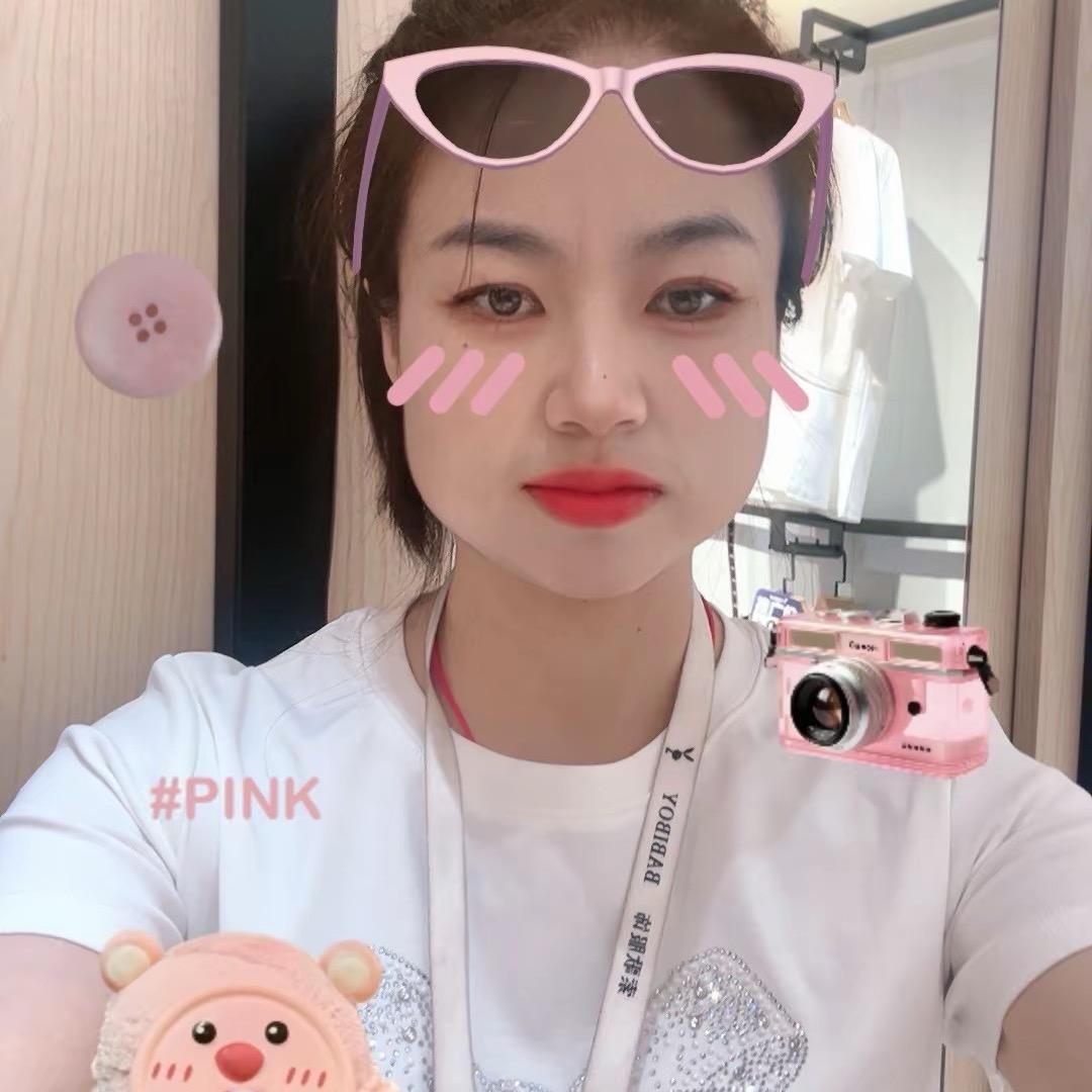 BABIBOY 嘉峪关一店小颉