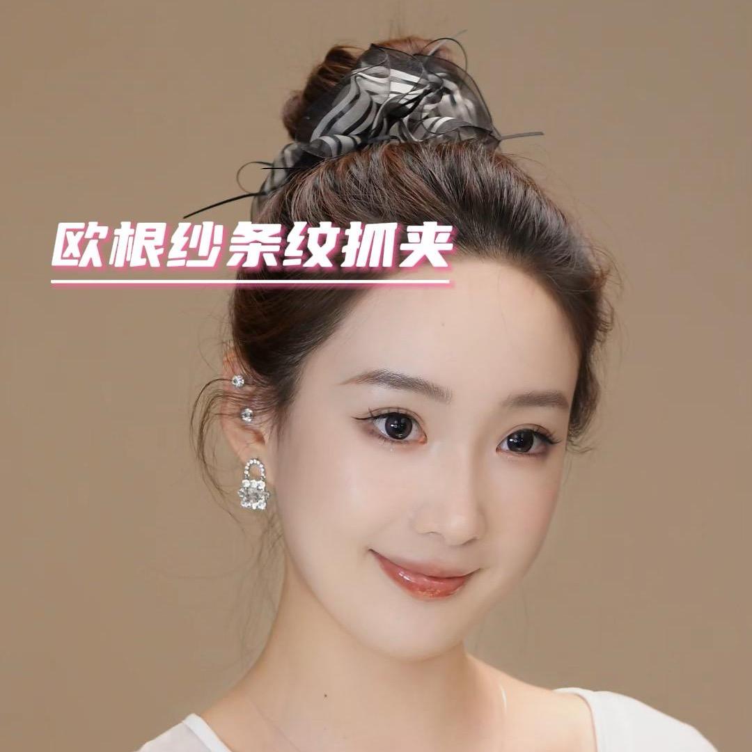 HIPEACH高奢集合店