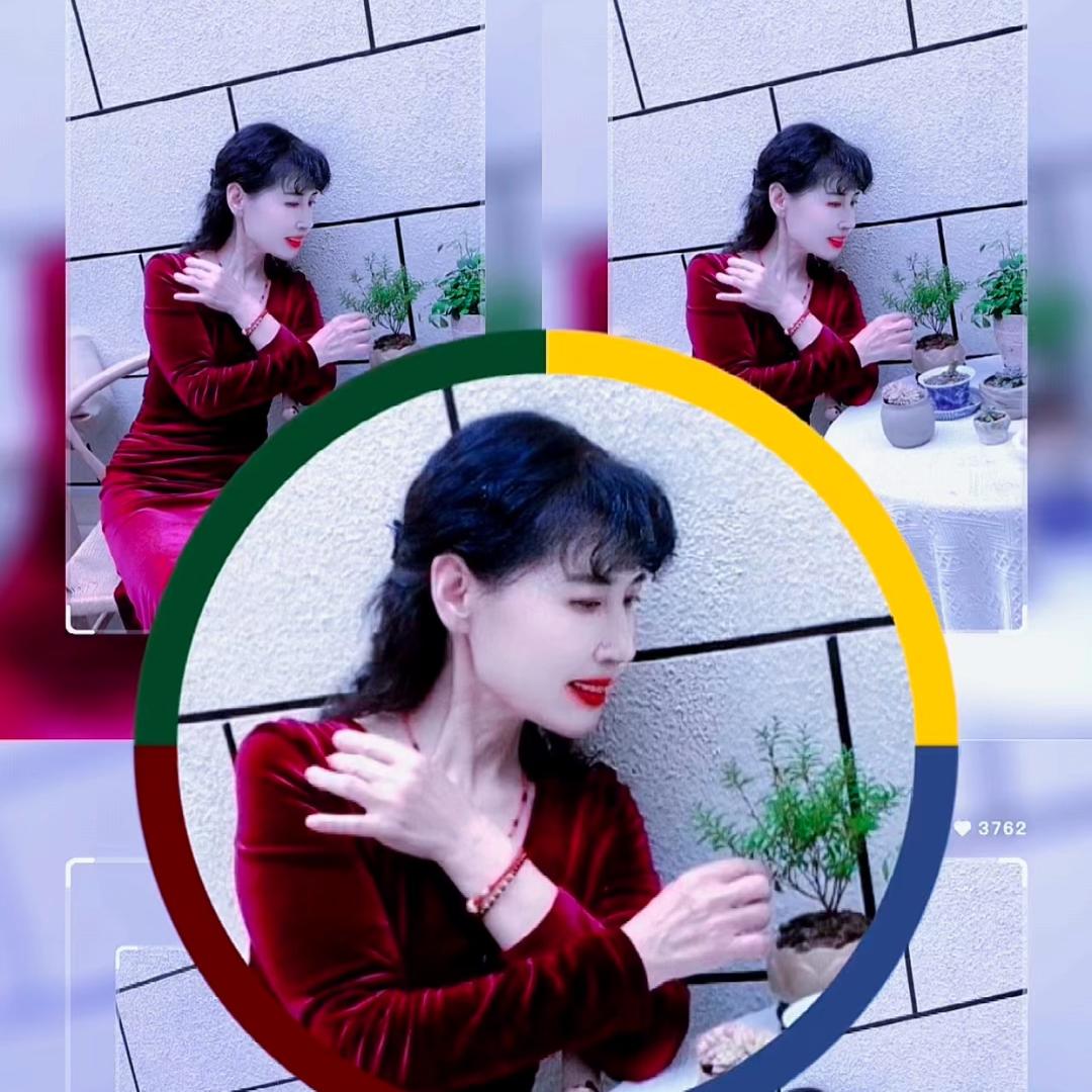 爱兰