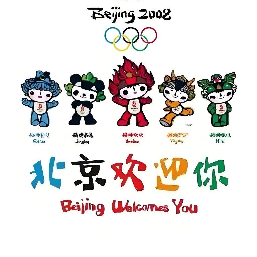 香菇木耳黄花菜🦅