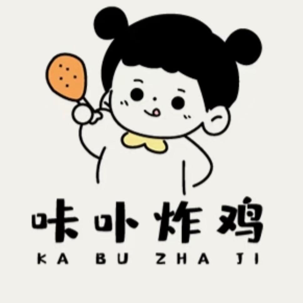 静姐炸鸡🐔茌平首家