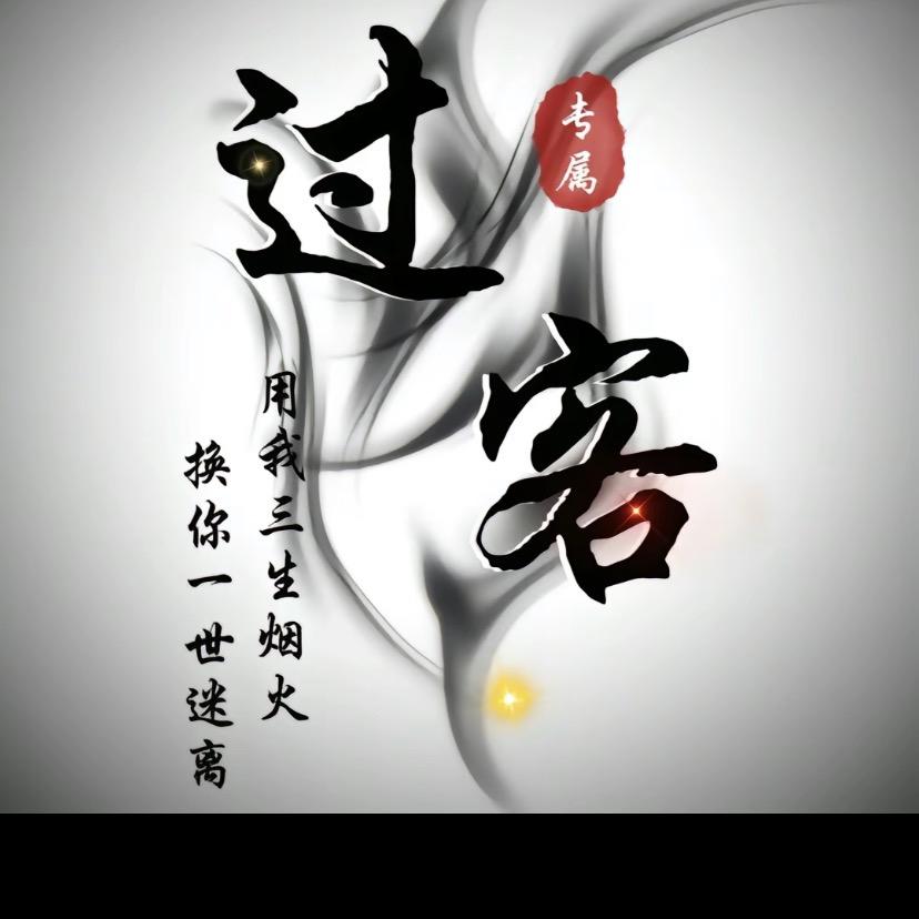 沉默或许更好