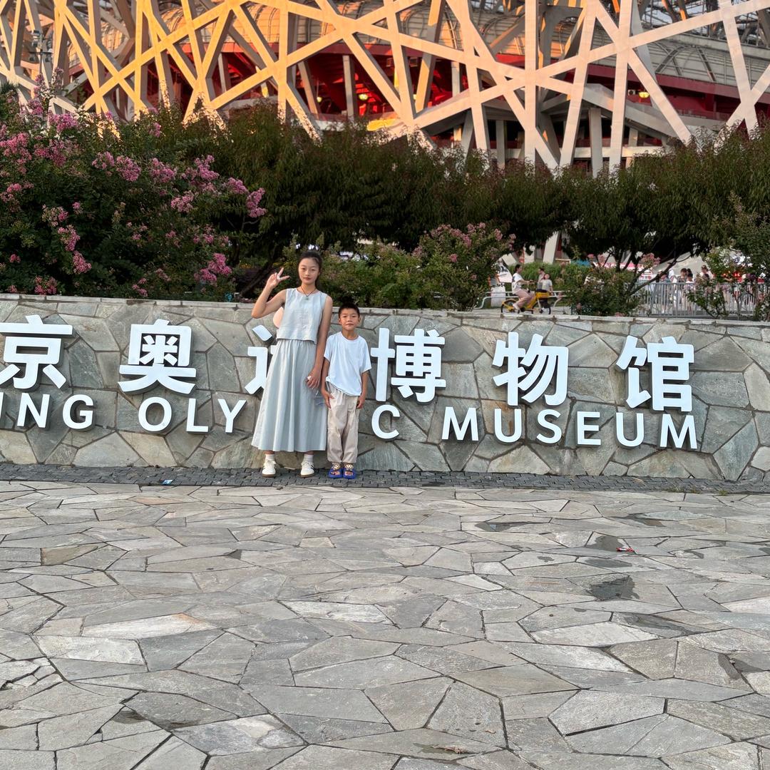 🚬 闊步^☞錢行♛