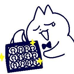 困