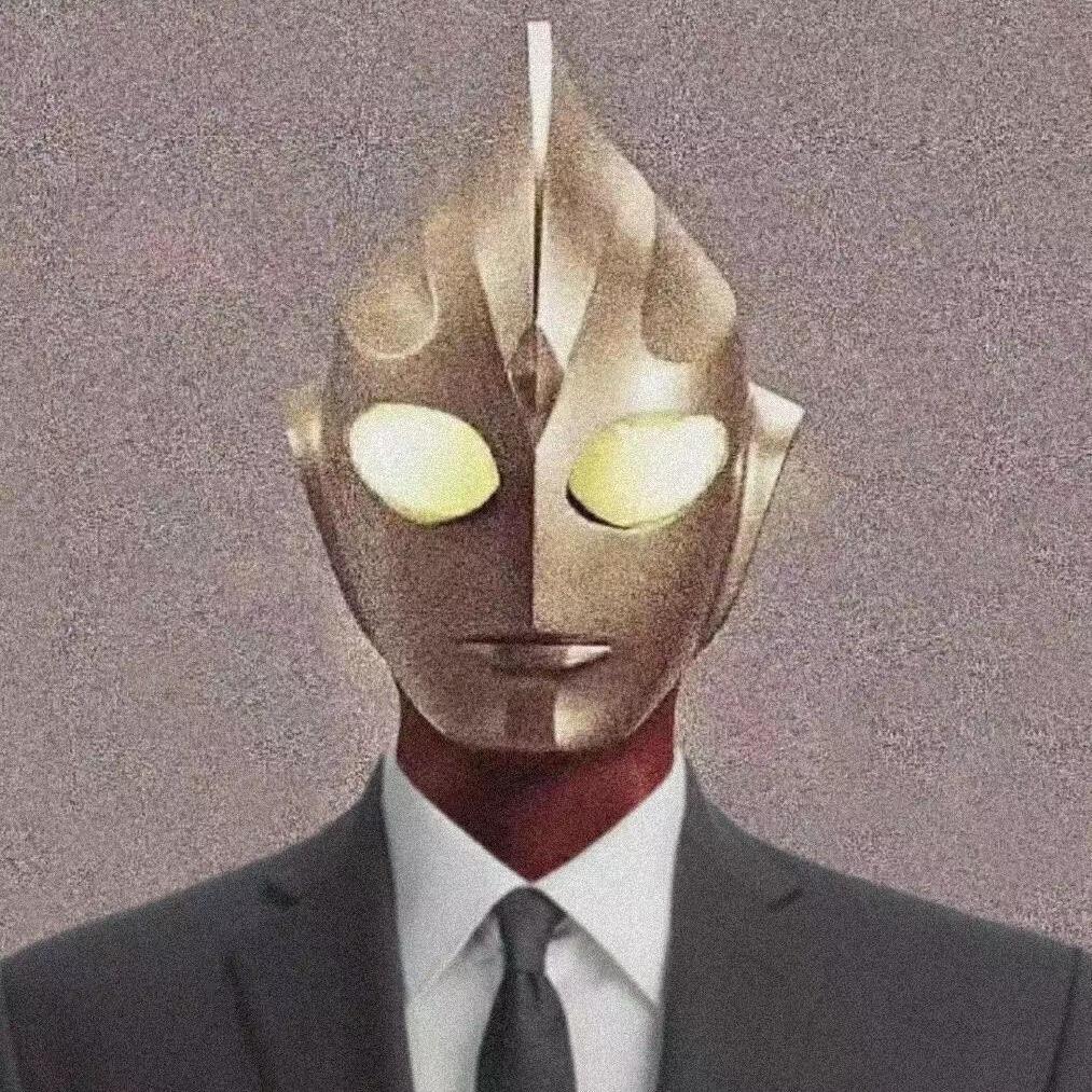 你压倒我鸟毛了