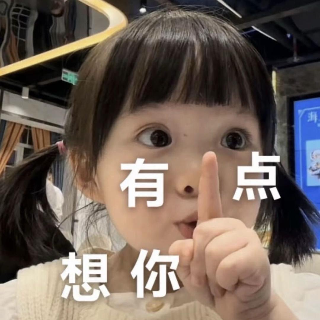小雪