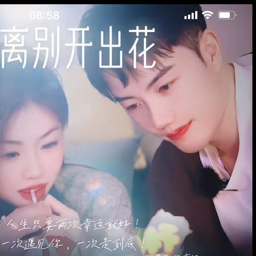 燕🍬晰🍬