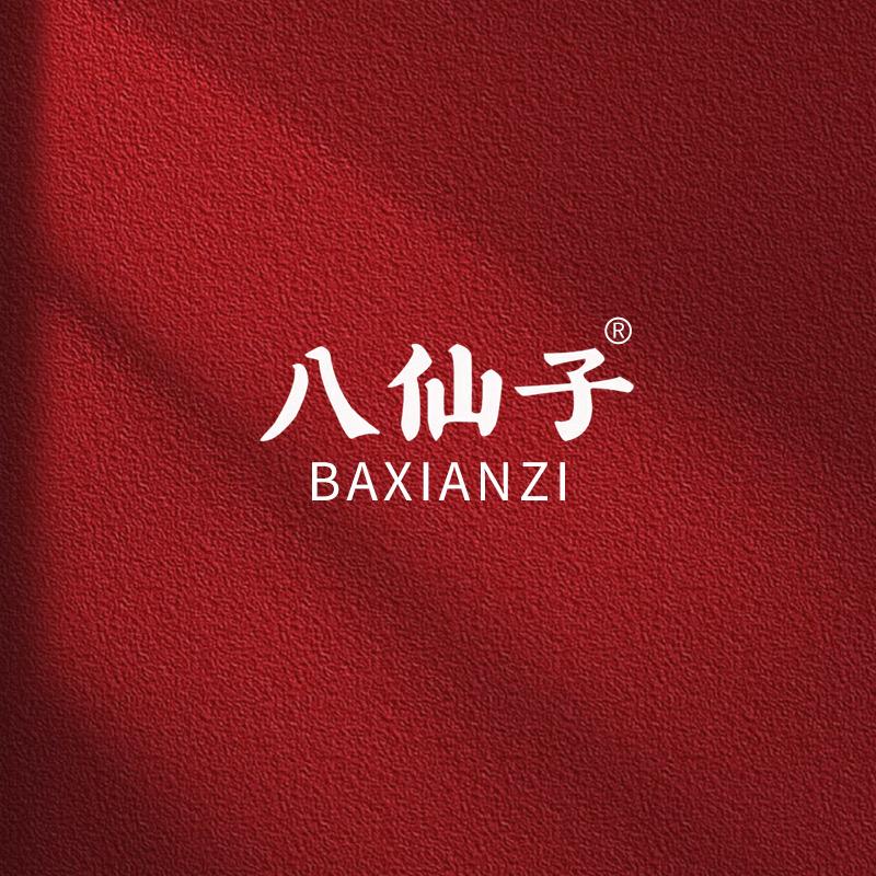 八仙子美妆工具