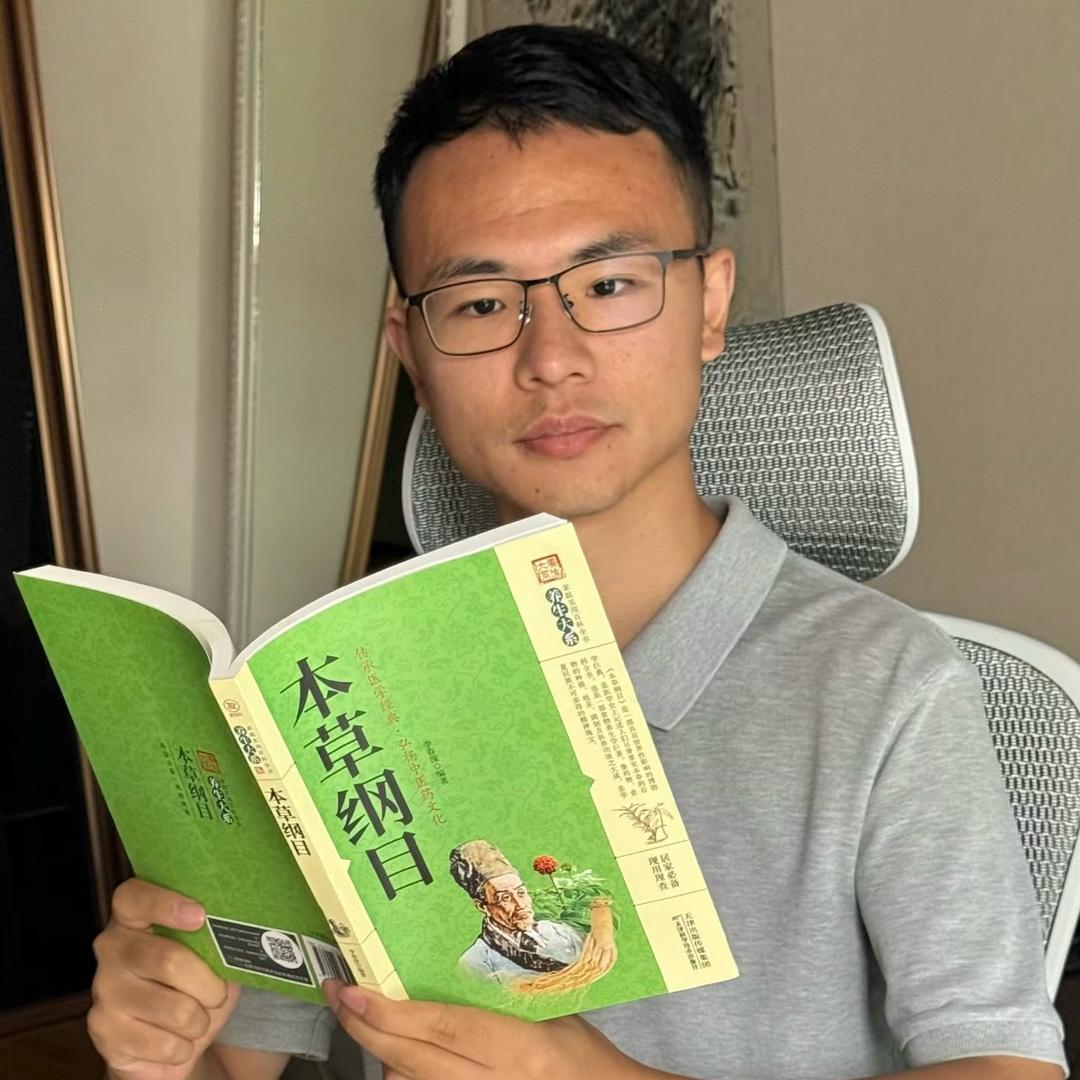 户晨风语录
