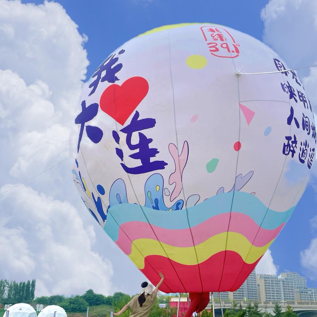 大连小窑湾听涛露营