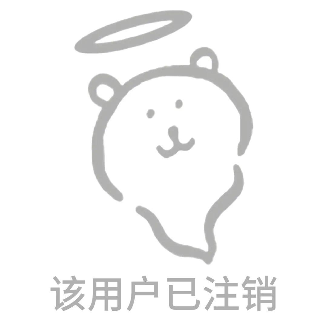 蛋卷大王