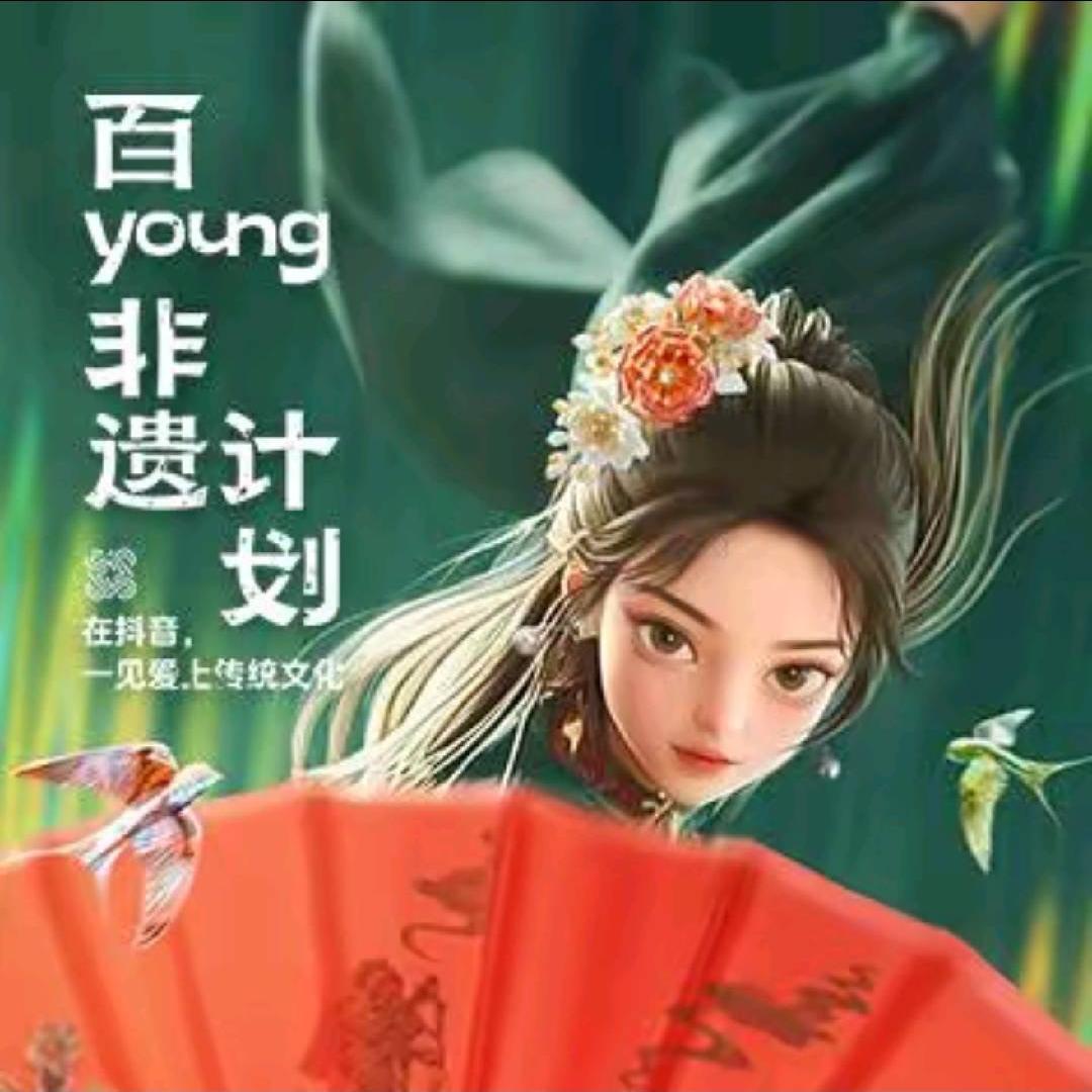 好好好好好文问的平价好物指南