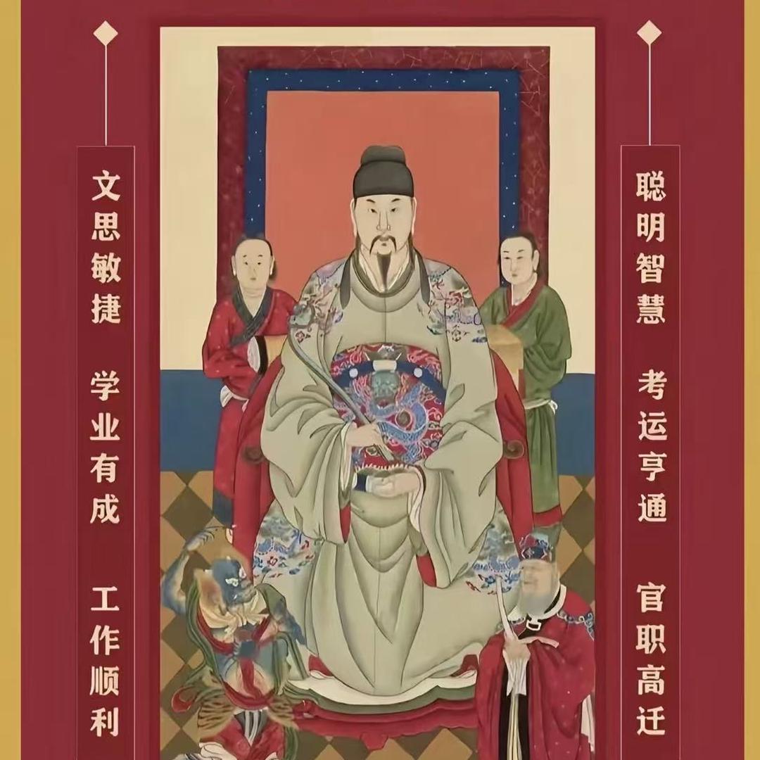 灵泰文创
