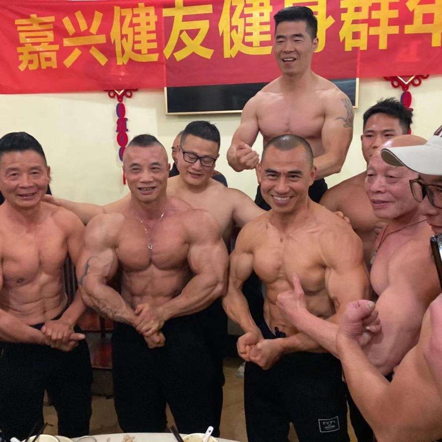 爱健身的酒鬼