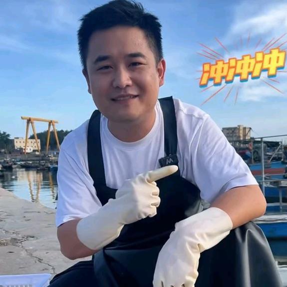东山岛老郭海鲜甄选