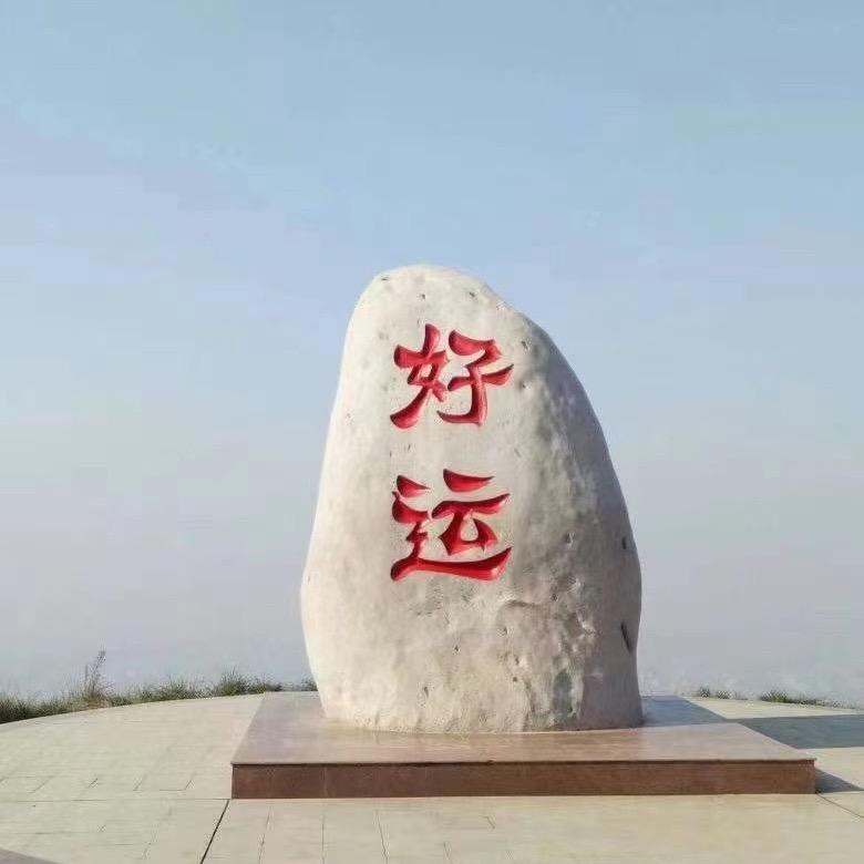 达人，