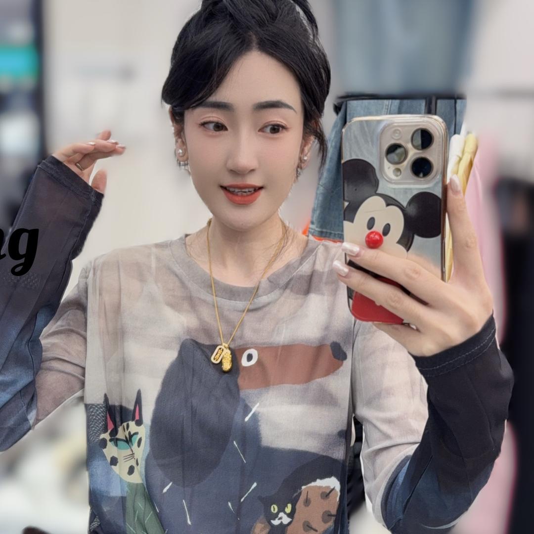 东北晶晶服饰