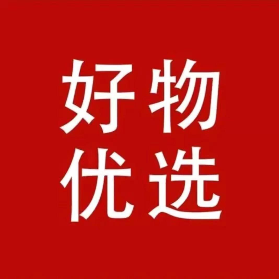 小杨(哥)吃货店