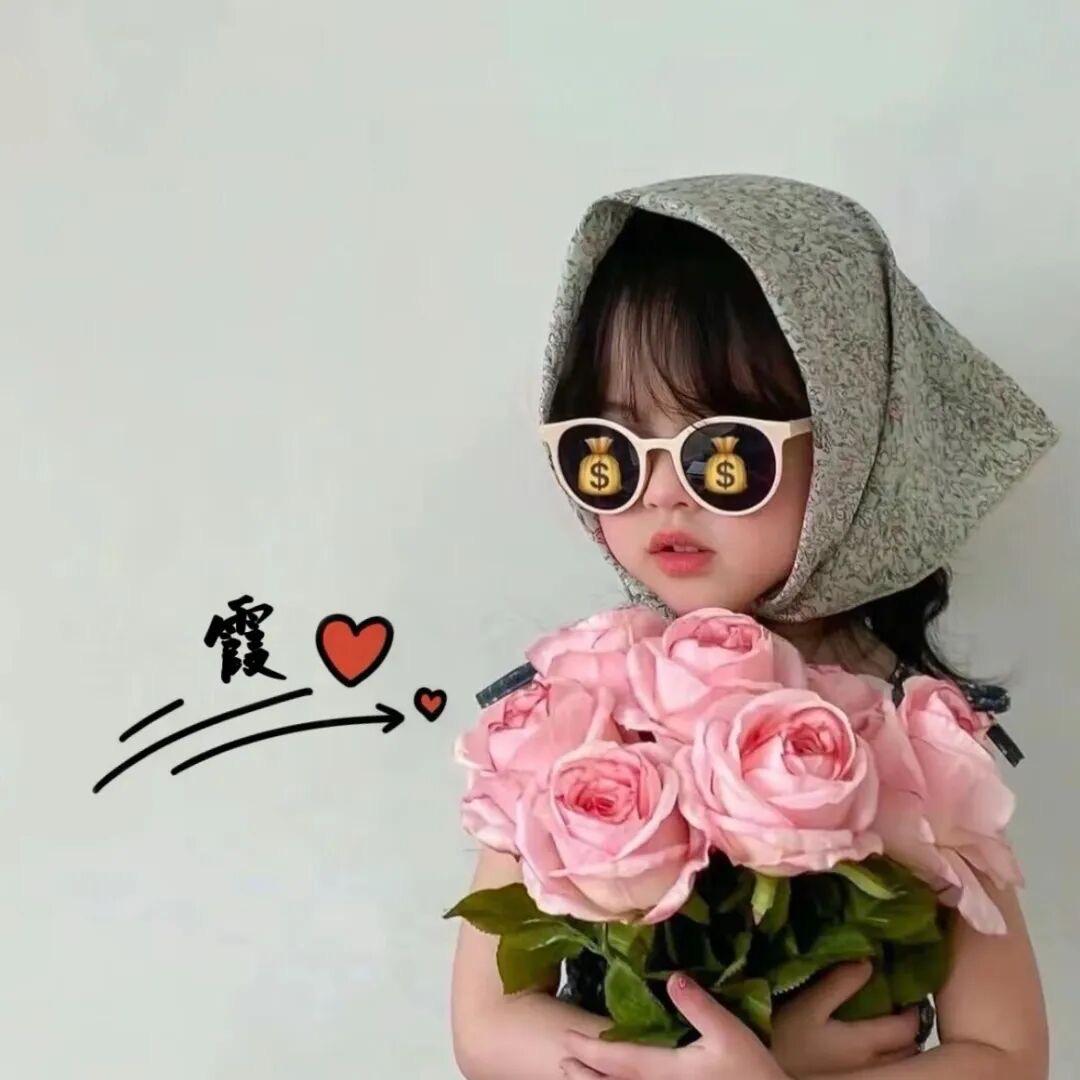 喜财乐己₍˄·͈༝·͈˄*₎◞