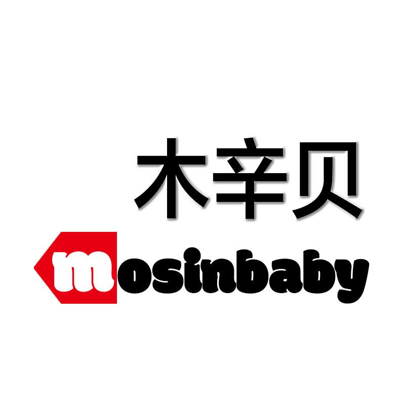 木辛贝MosinBaBy童装旗舰店