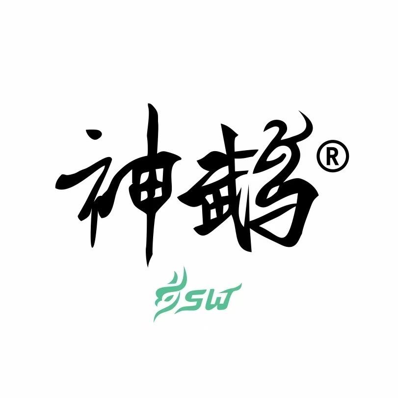 神鹉球杆