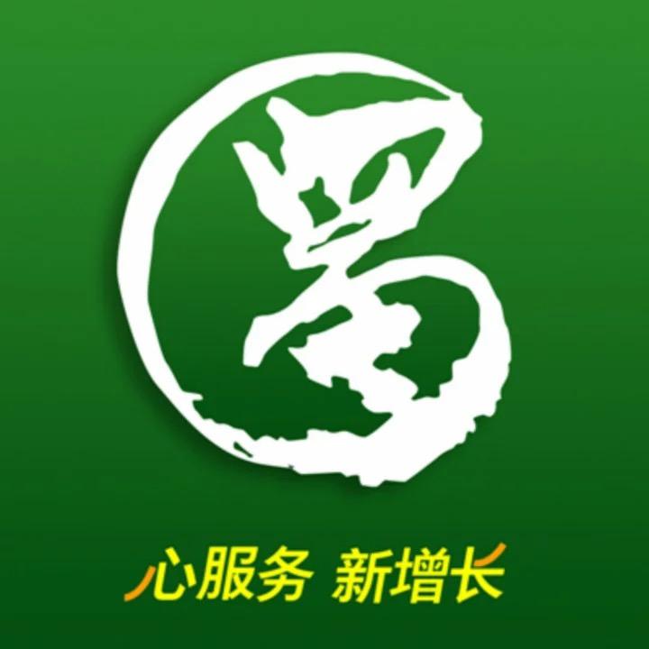 四川蜀客电子商务