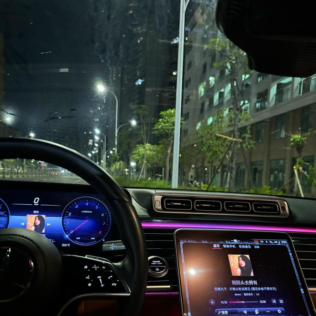 让爱留在石家庄