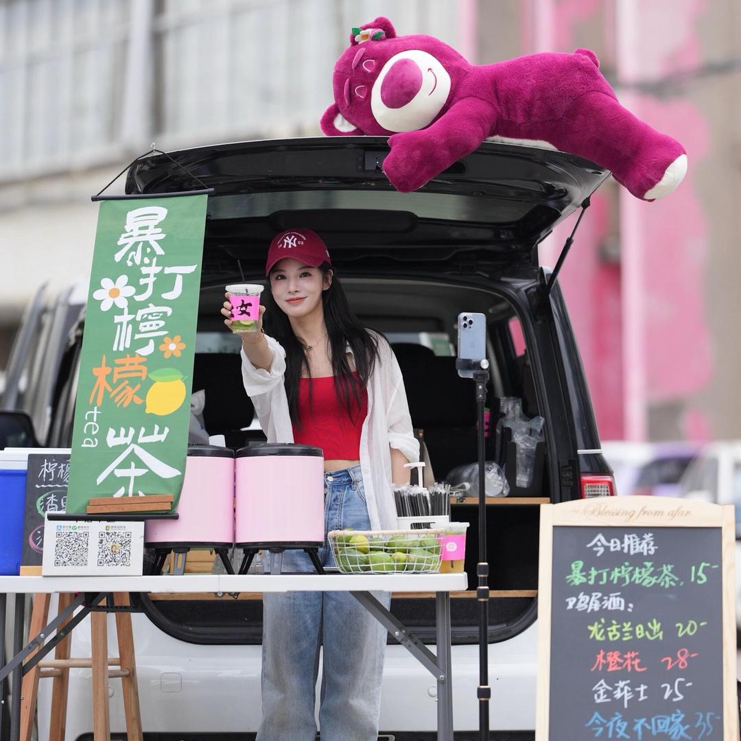 什么不干就是玩