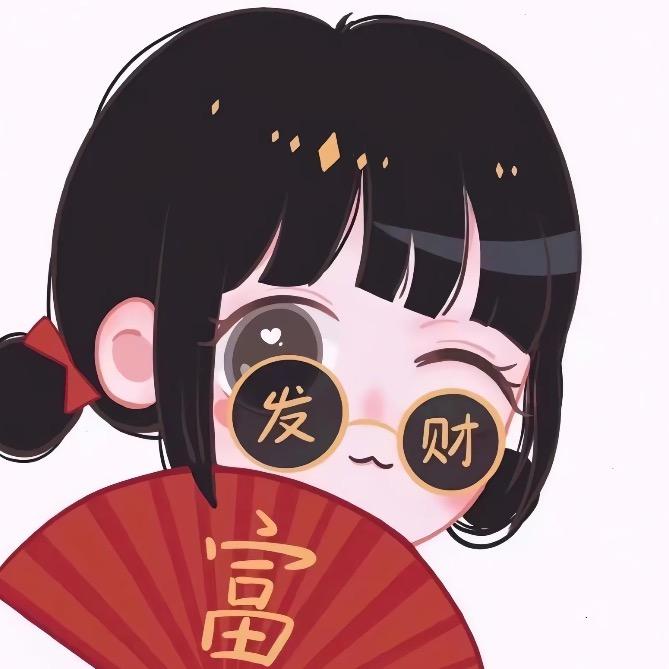 新帆折扣店