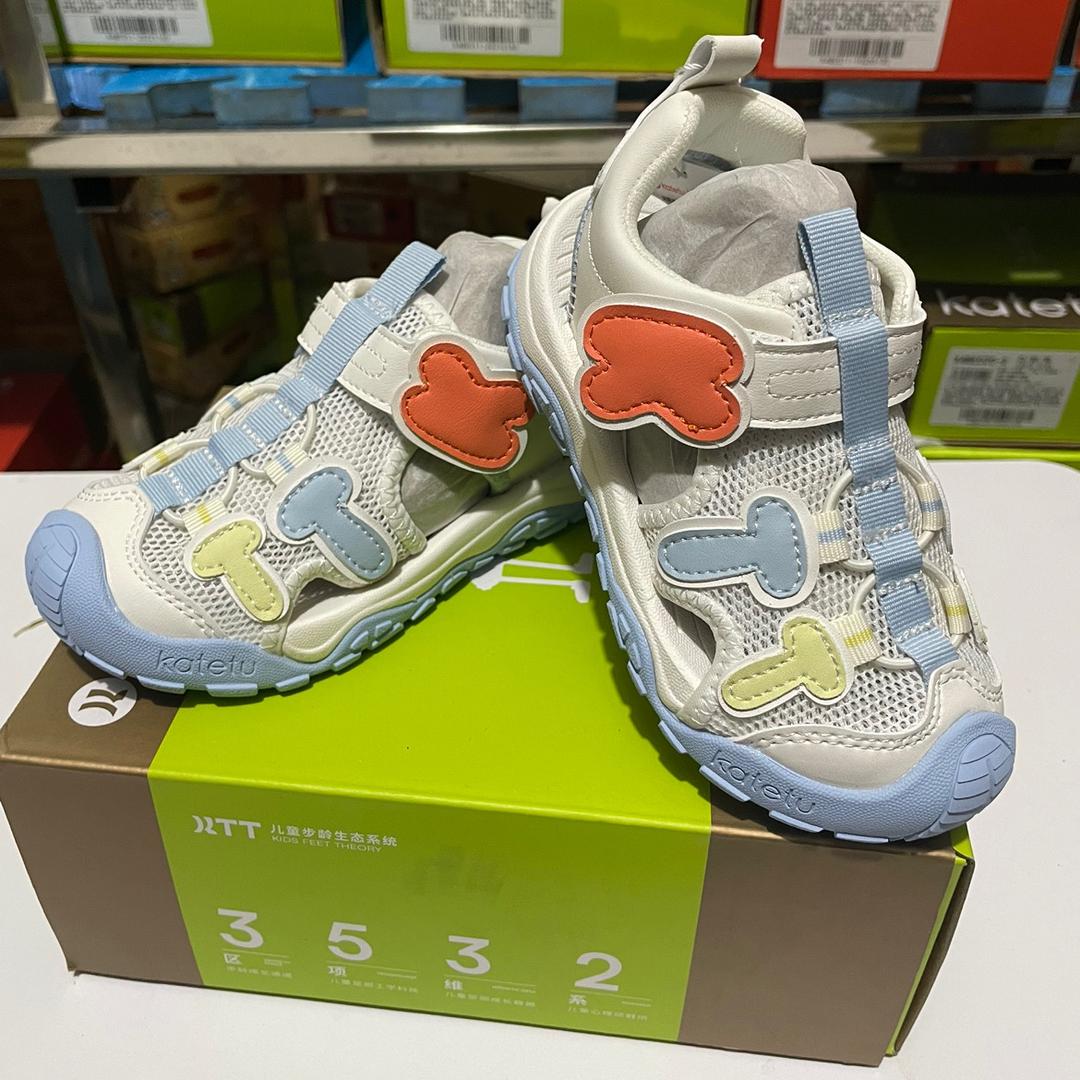 多多童鞋又来了