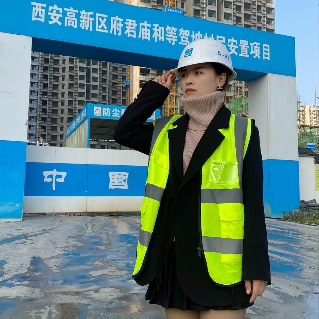 西安地材梅子