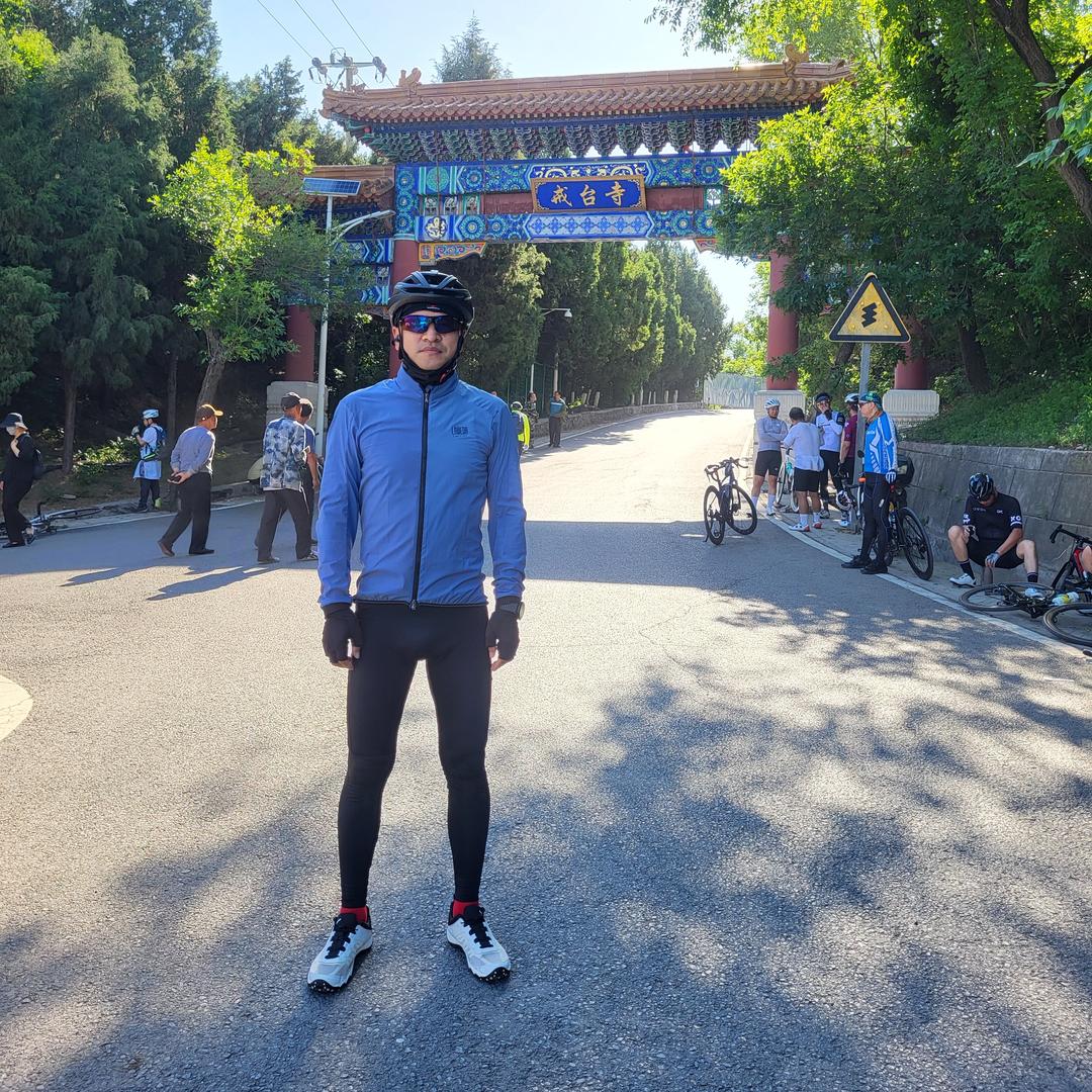 海阔天空（纯）