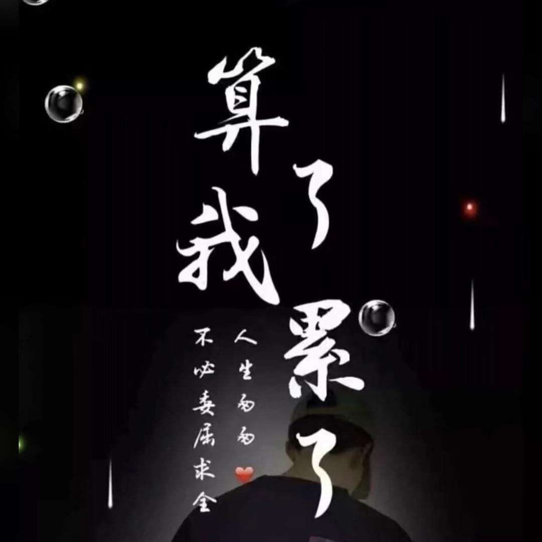 先生🧑‍🏫