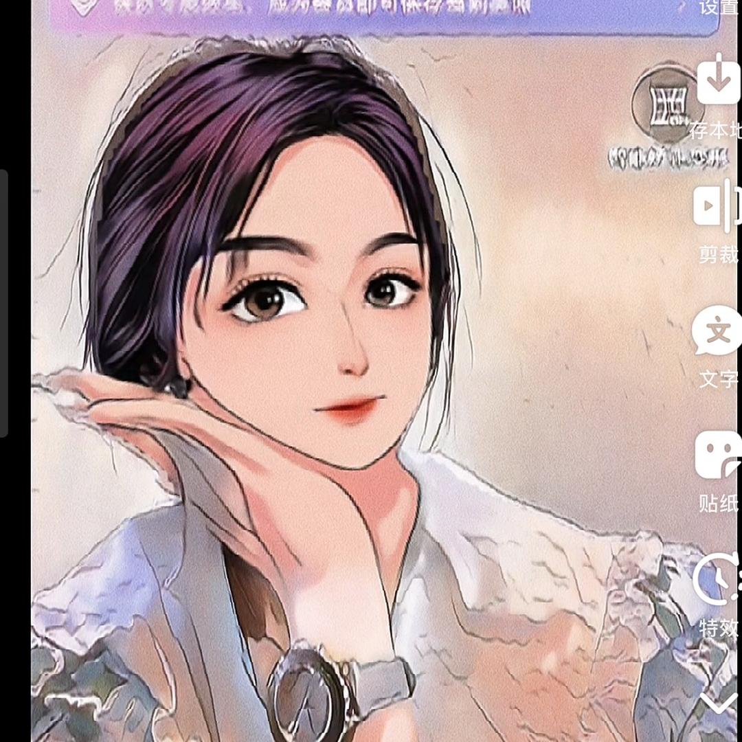 ℒℴѵℯ程程ღ᭄ꦿ࿐向阳而生