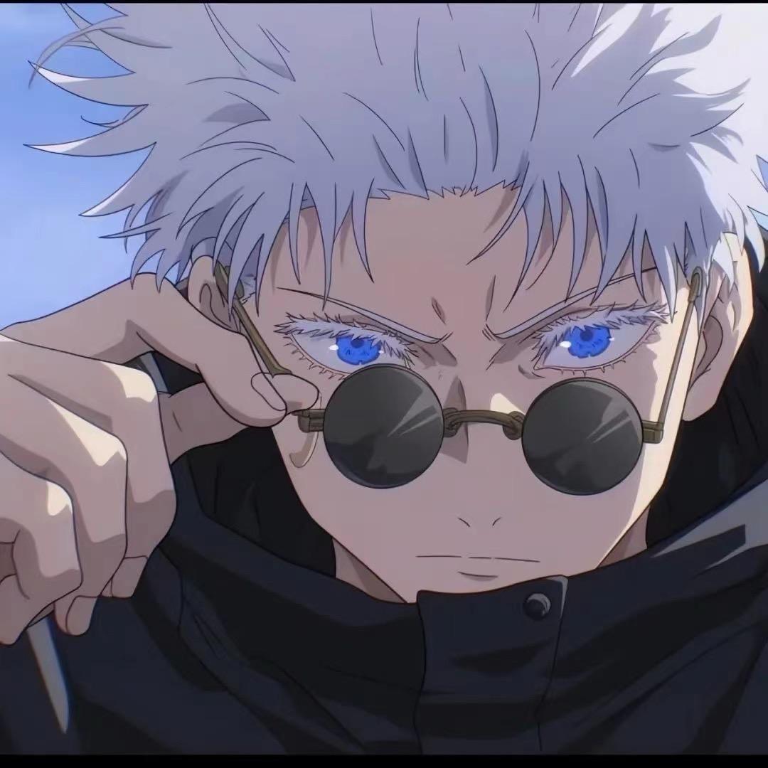 镐
