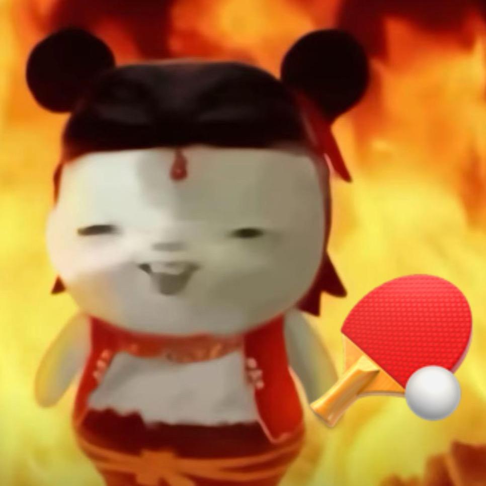 乒乓球界的痞帅男孩（魔丸）