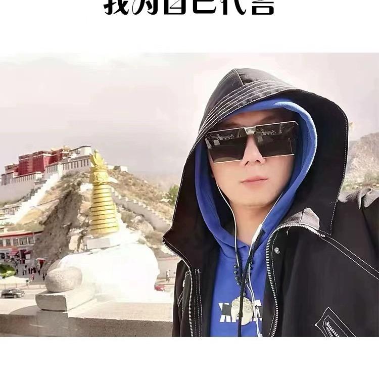 思源围炉串串创新麻辣烫