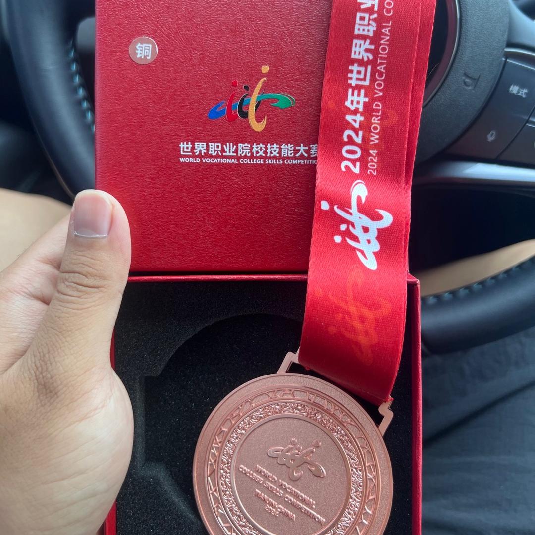 开开心心每一天