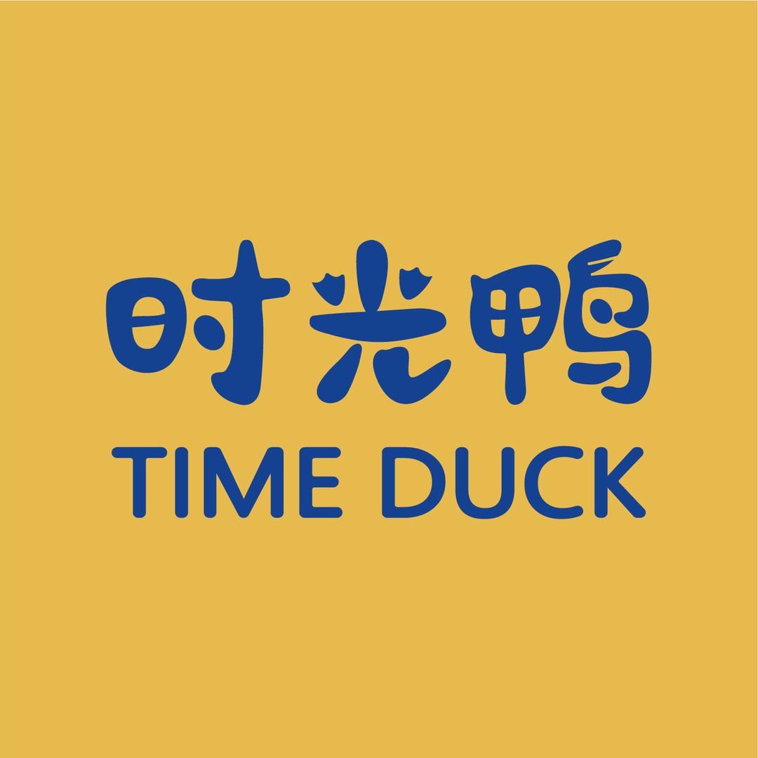 时光鸭STEAM教玩具企业店