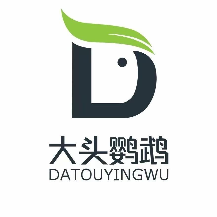 嘟嘟鹦鹉社曼曼