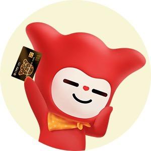 广州银行股份有限公司信用卡中心