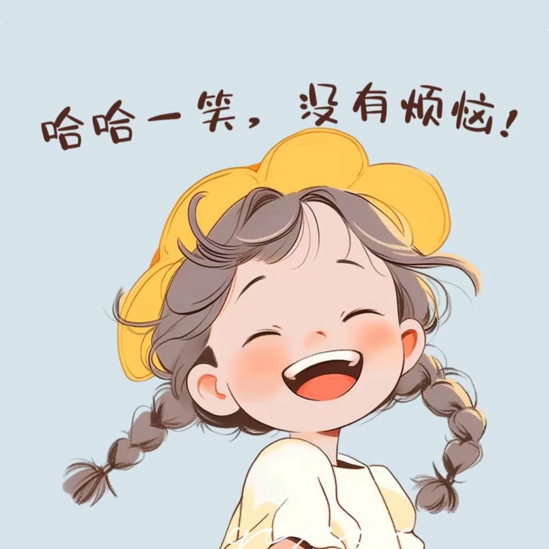 栗子糖