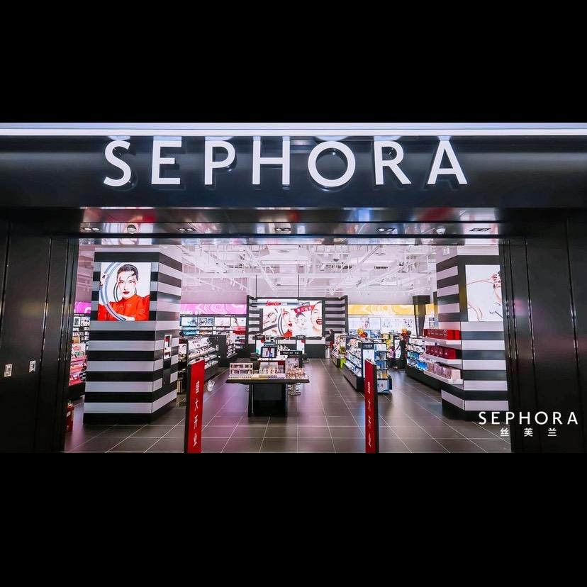丝芙兰泉州浦西万达店