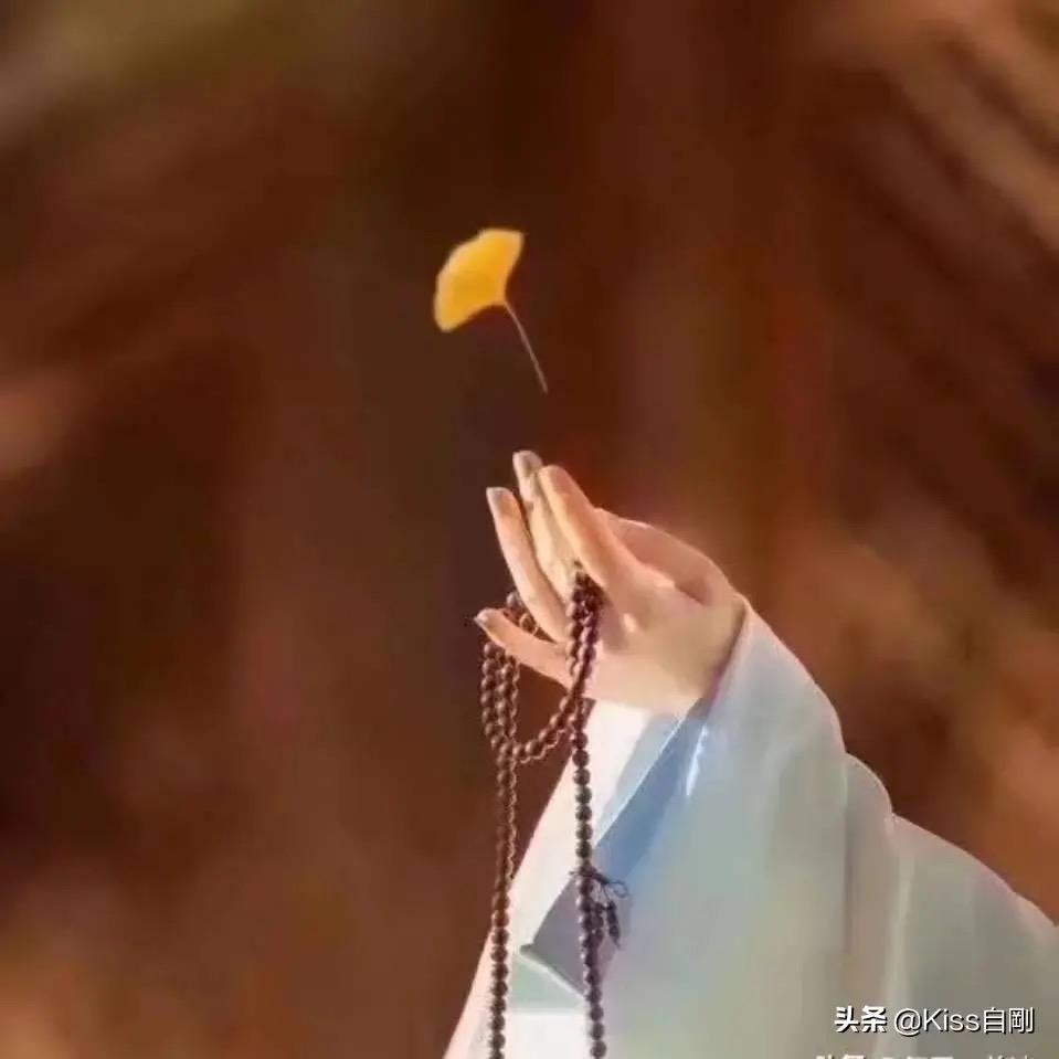 瓷#